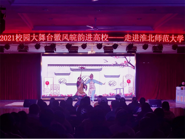 色综合久久久久无码专区
